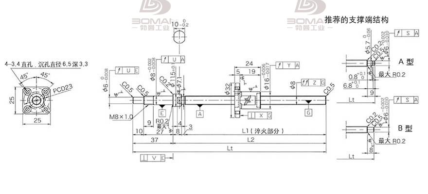 KURODA GP081FDS-AAFR-0250B-C3F 上海黑田丝杆