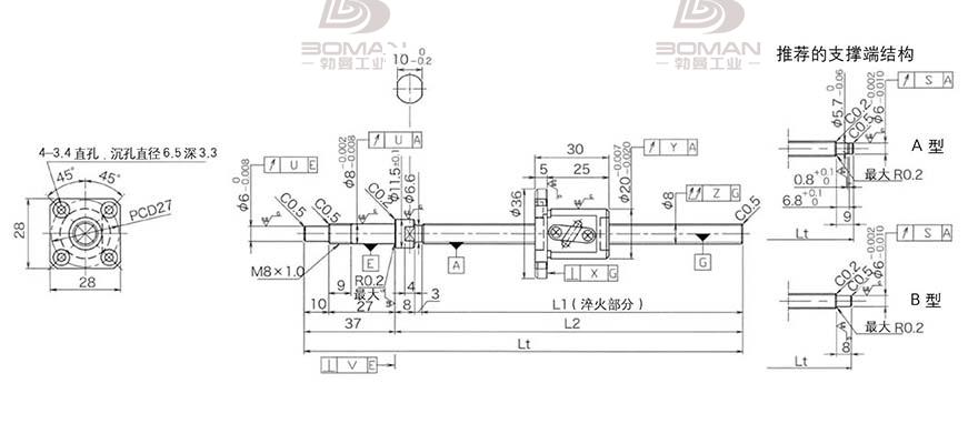 KURODA GP0802DS-AAFR-0250B-C3F 黑田丝杆