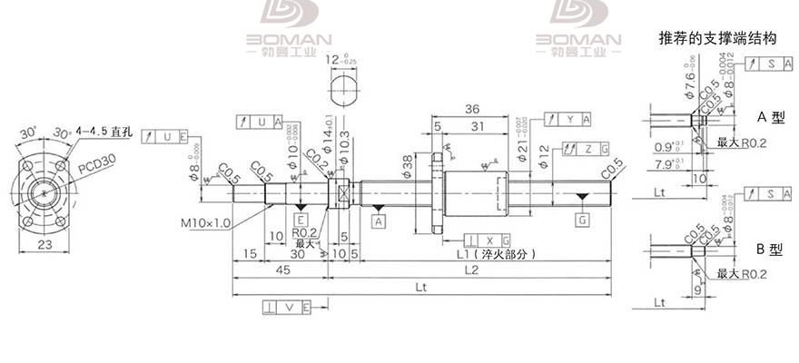 KURODA DP1203JS-HDPR-0400B-C3F 富泰黑田精工丝杆