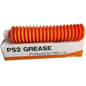 PS2-NSK PS2润滑脂